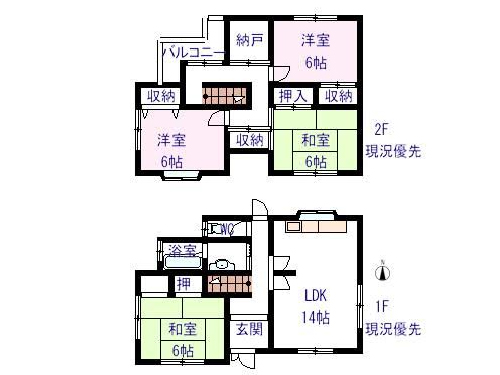 橋本市高野口売土地