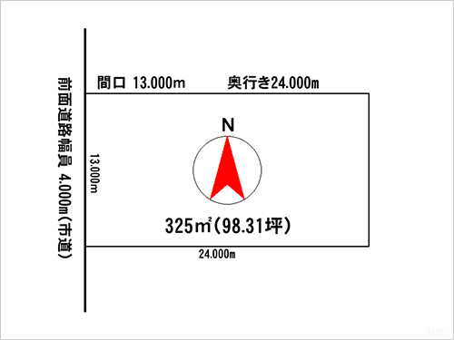 約100坪の建築条件なし売土地